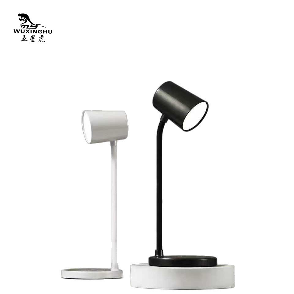 New LED eye-protecting desk lamp, wireless mobile phone fast charging, Bluetooth music, student desktop, home smart desk lamp Item Picture