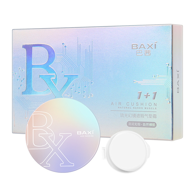 baxi Basiliu Light Illusion Concealer Cushion bb Cream, three-dimensional facial contouring, hydrating and skin-friendly, brightening complexion and concealing pores Item Picture