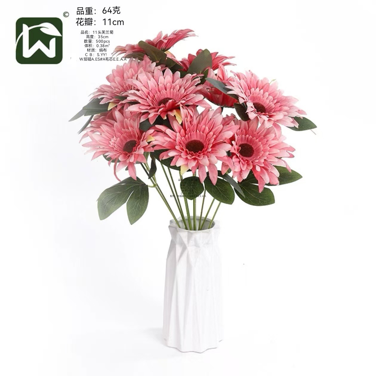 仿真花/生活用纸/百合花束/祭祀花塑料/艺术花产品图