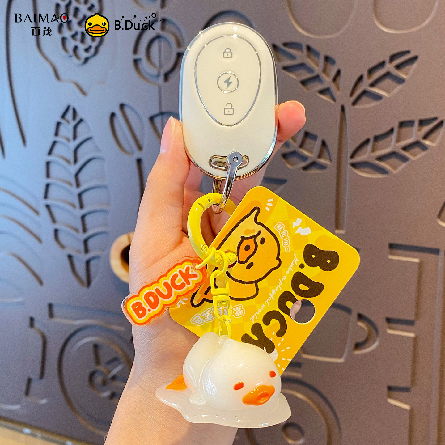 Genuine B.Duck yellow duck light-changing keychain pendant, creative and cute doll, UV-color-changing bag pendant Specification image