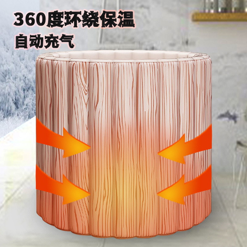 PVC冰泡澡桶加厚加大自动充气木纹折叠免安装冰浴桶婴儿游泳水池