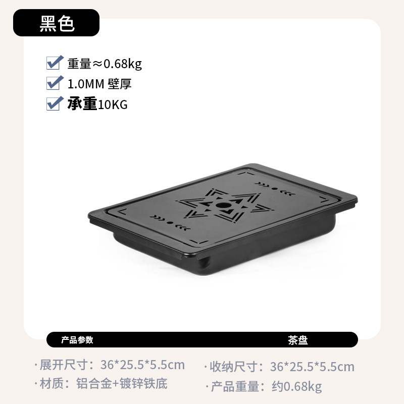 茶盘/湿茶台/仿大理石盘子托盘/木托盘/茶具细节图