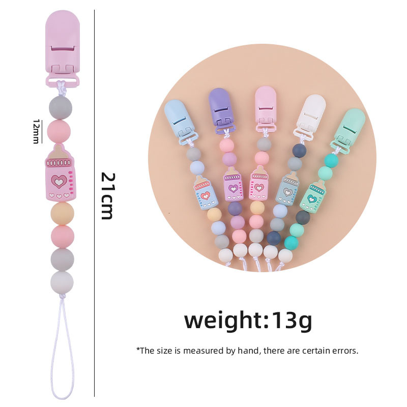 新款婴幼儿用品彩色塑料夹子安抚宝宝卡通奶瓶硅胶咬咬奶嘴防掉链白底实物图