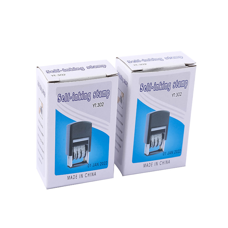 印章用品实物图