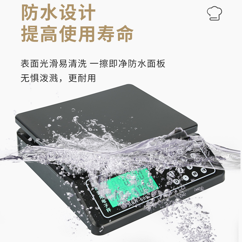 New commercial charging kitchen high-precision food scale, waterproof small electronic scale, household kitchen electronic scale wholesale Application Scenario