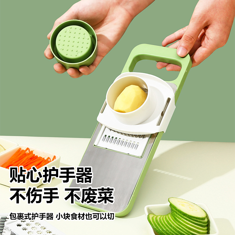 新款多功能切菜神器土豆丝刨丝器家用厨房削皮切片黄瓜丝萝卜擦丝