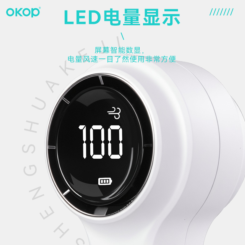 风扇/几素小风扇/手持风扇/几素/手动便携电扇产品图