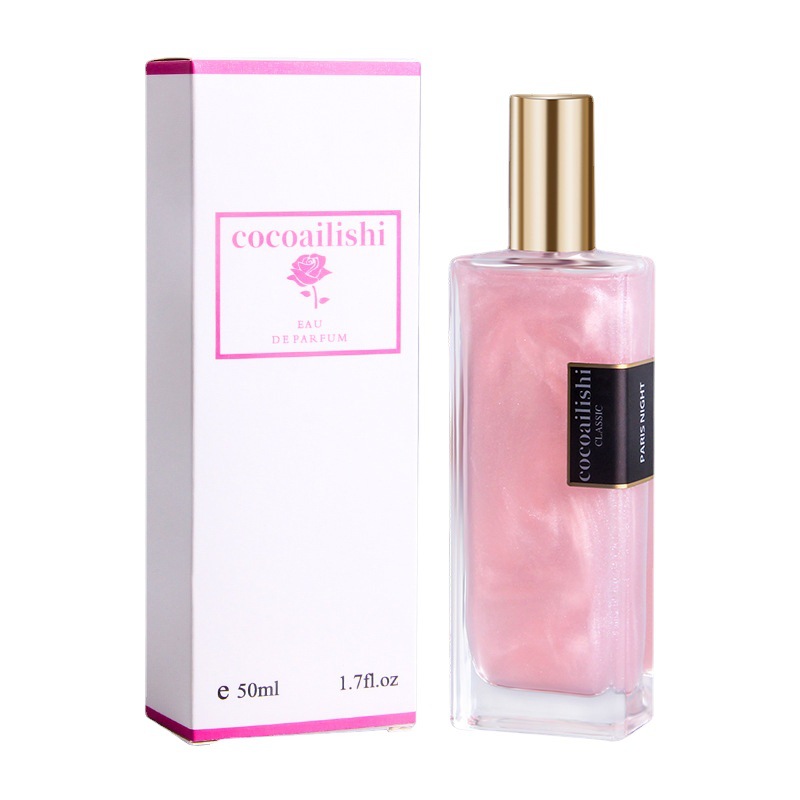علبة زجاجفارغة من زجاج العطور Item Picture