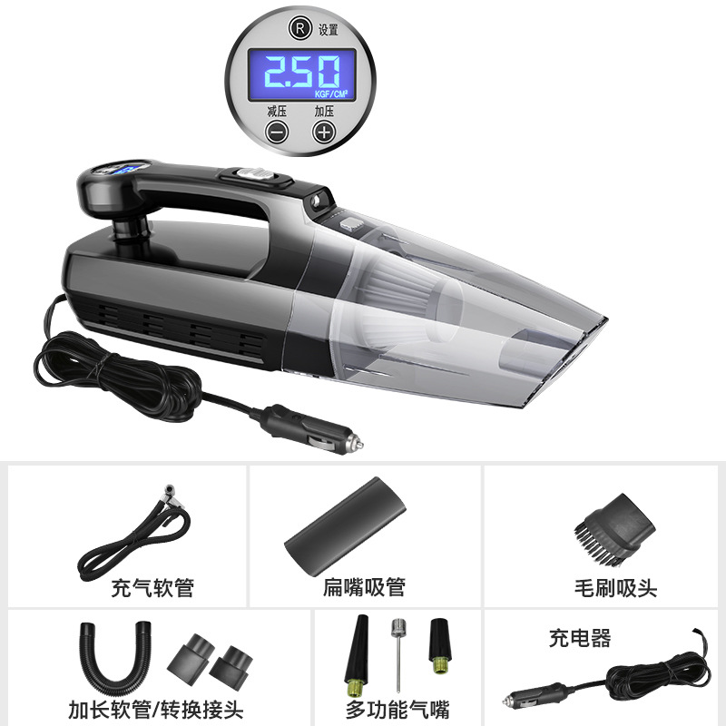 Four-in-one car vacuum cleaner, air pump, FAW car wireless charging, multi-functional powerful, high-power for home use in the car Item Picture