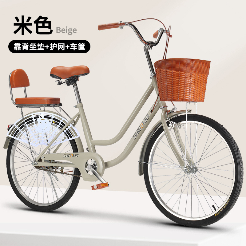 2426-inch light bicycles for both men and women, commuter bicycles for adults, students and the elderly, and fashionable bicycles for ladies Application Scenario