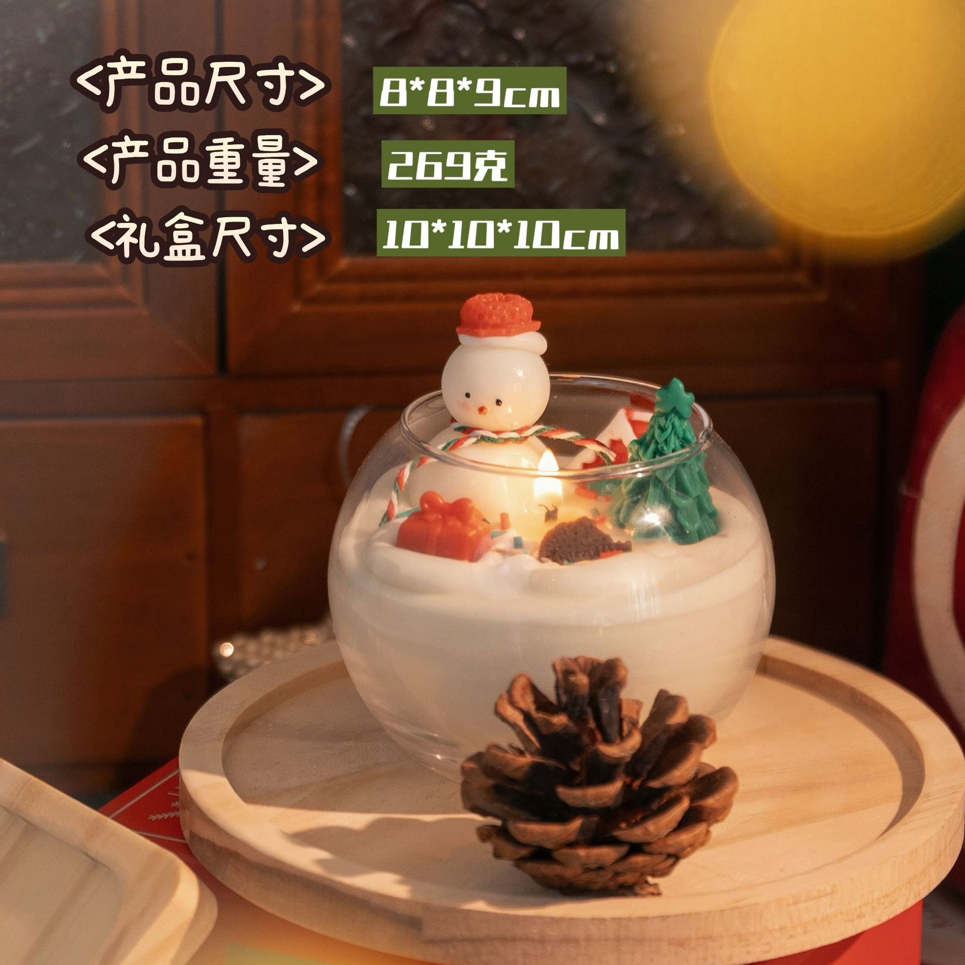 Christmas Candles, Crystal Balls, Scented Candles, Snowmen, Christmas Trees, Decorative Items, Atmosphere, Souvenirs, Cross-Border details Picture