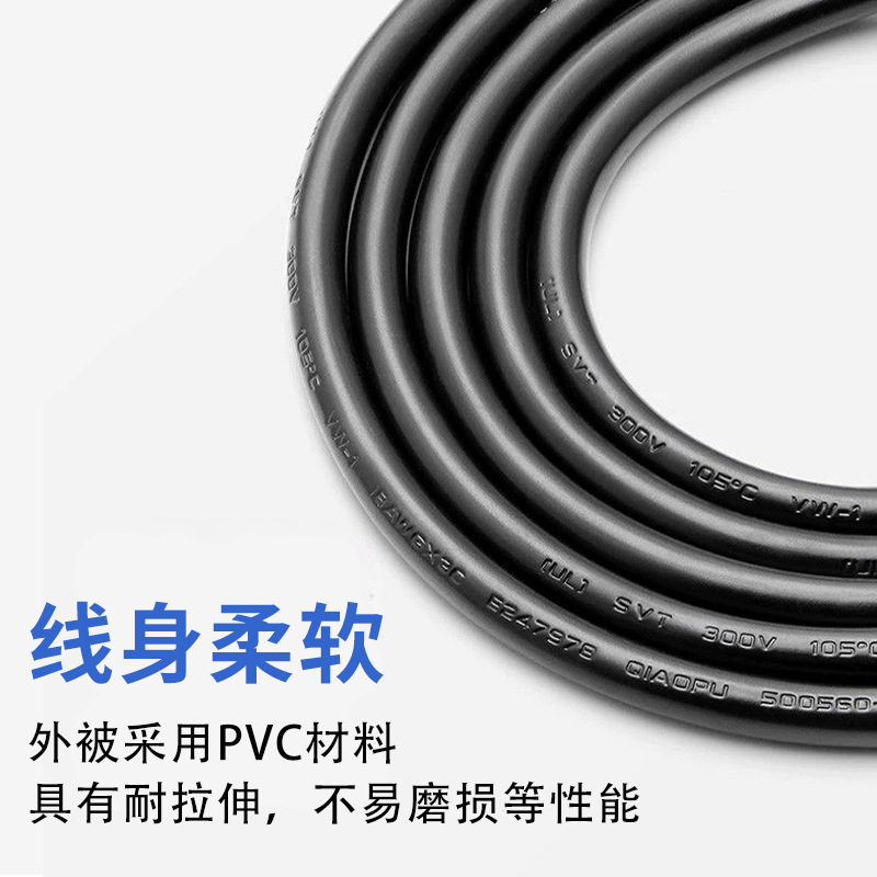 أسلاك كهربائية مكشوفة من خيوط كهربائية مكشوفة من خيوط كهربائية نحاسية صافية Specification image
