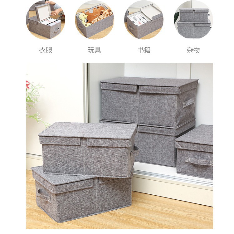 收纳箱/百纳箱棉麻/收纳/露营收纳箱/收纳篮细节图