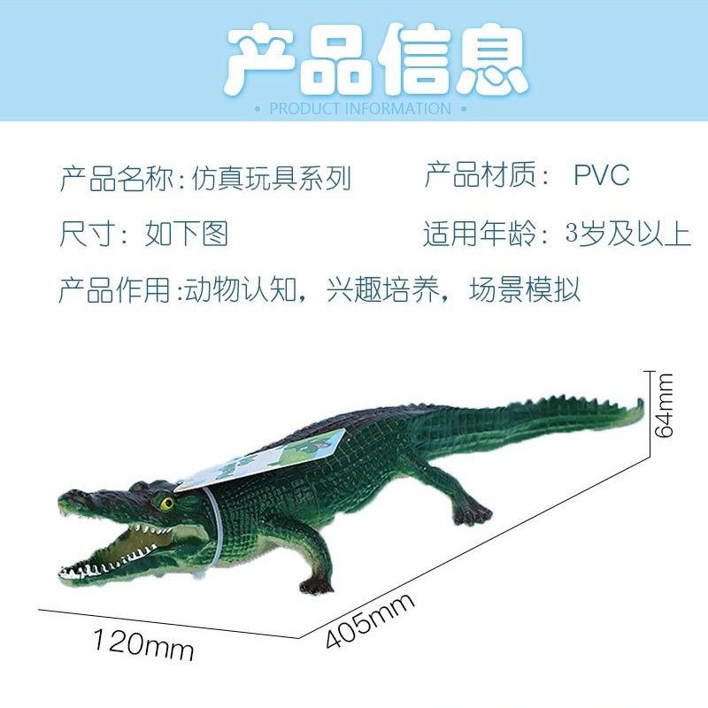 泡泡玛特/动物模型/动物仿真蛇/泡泡玛特手办/小摆件白底实物图