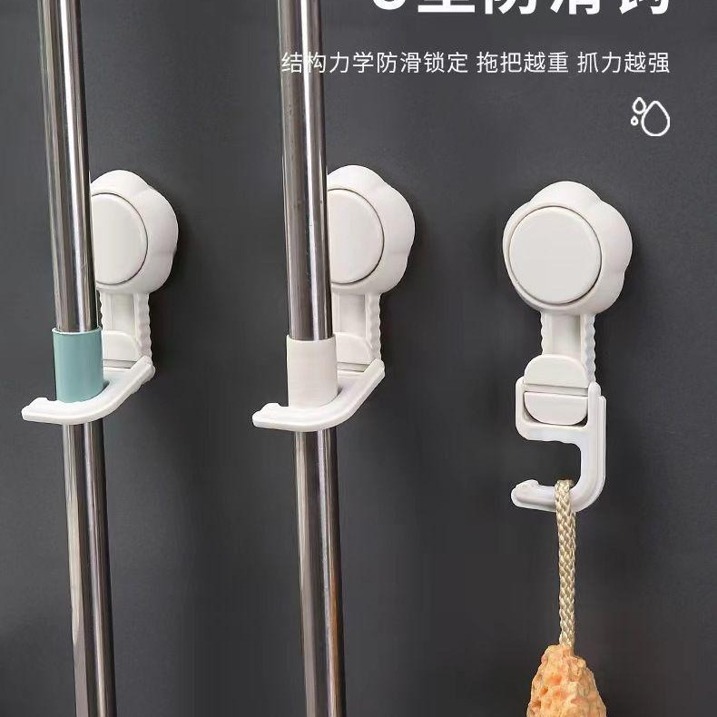 跨境家用免打孔壁挂脸盆架卫生间浴室洗澡盆子免打孔壁挂拖把夹细节图