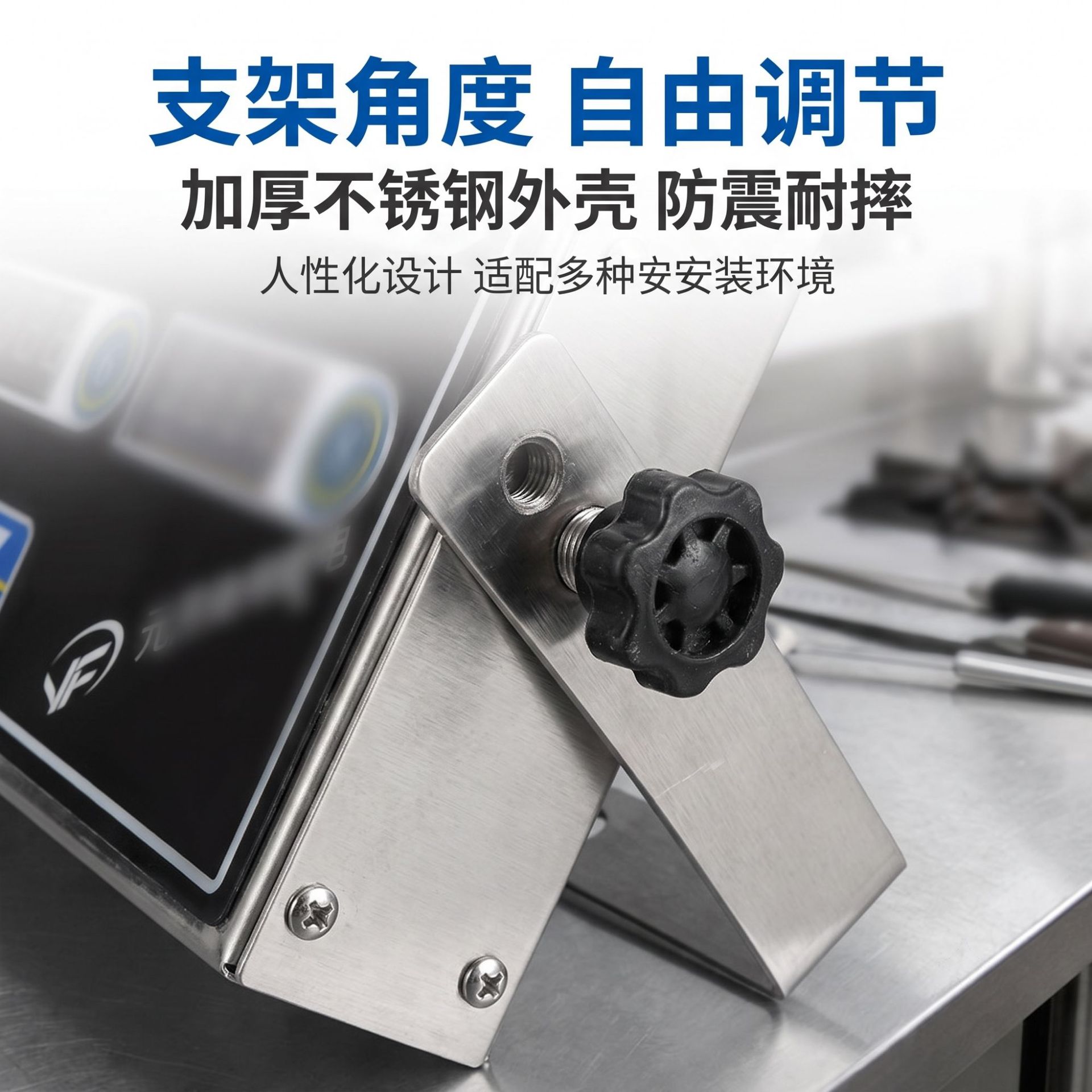 Commercial 8-channel kitchen timer, independent digital display timing device for unit canteens and fast food stores Specification image