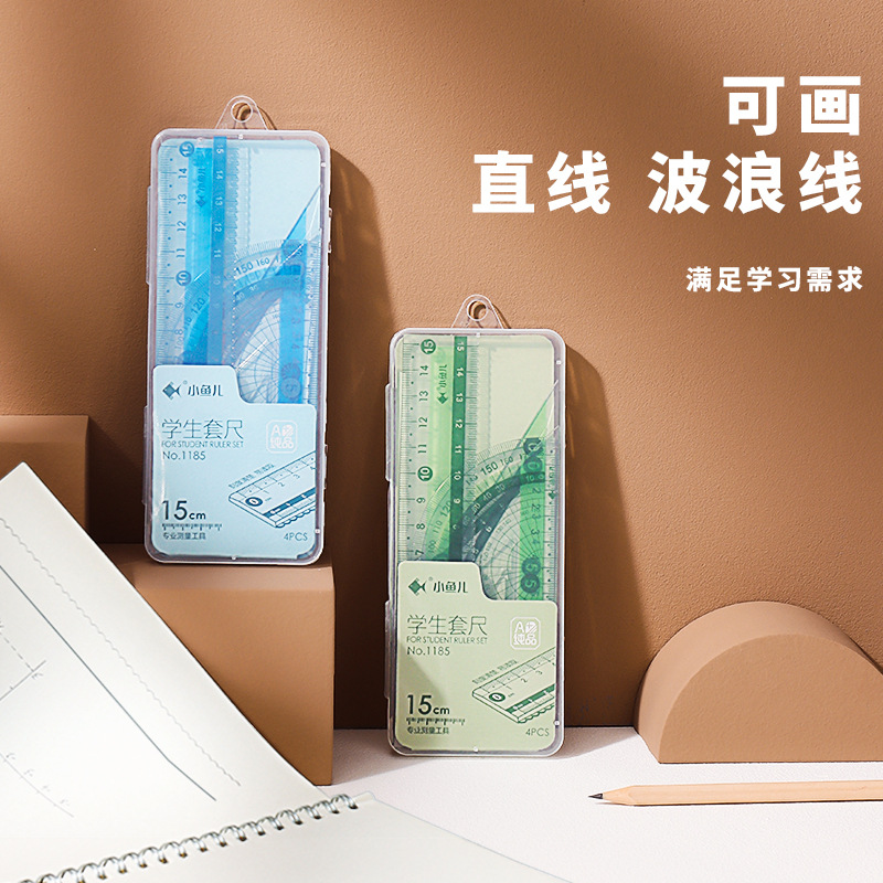 Xiaoyu 'er student Ruler Four-piece set, set of triangular ruler with wavy lines, double-sided scale, straight ruler and protractor, transparent Specification image