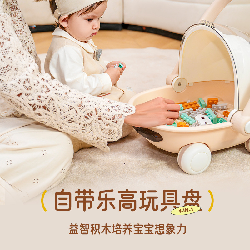 新款儿童学步车侧翻手推车多功能音乐益智积木创意可爱翻盖助步车详情图5