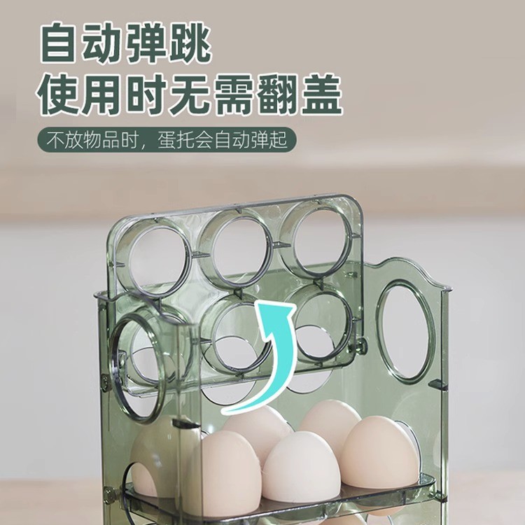 Environmentally friendly and green egg trays, egg packaging, natural loofah, disposable egg boxes, portable and practical household kitchenware details Picture