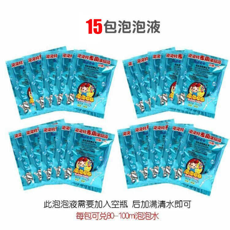 动漫/明星挂件实物图