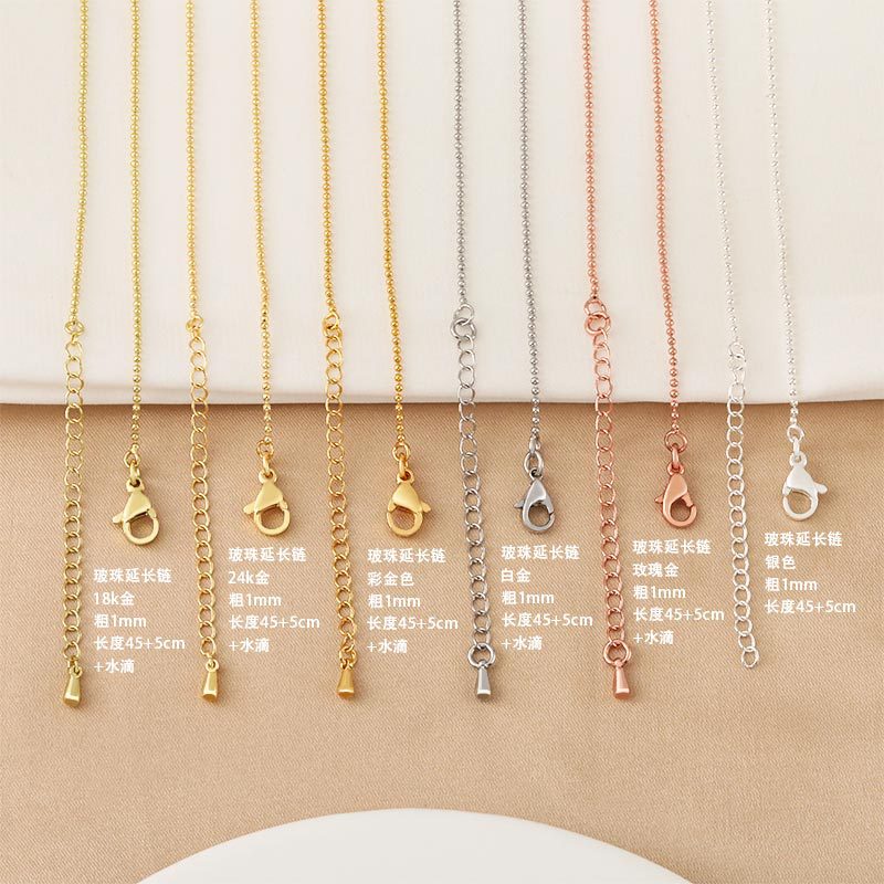 Amazon's best-selling pure copper + water drop chain diy handmade jewelry, round bead extension chain jewelry accessory