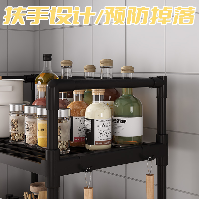 滑板车/手机支架/宿舍/刀具剪刀/小推车置物架细节图