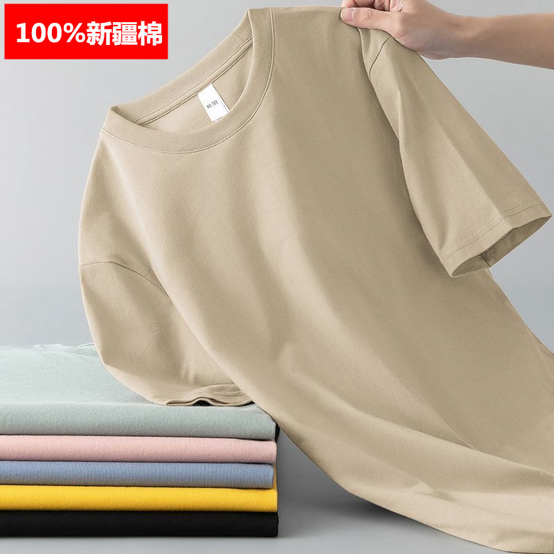 Xinjiang Cotton 】 Pure cotton men's short-sleeved T-shirt 2024 new style summer versatile Loose solid color round neck trend details Picture