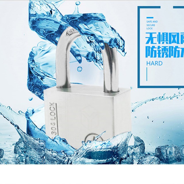 Free shipping 304 stainless steel padlock, anti-theft, anti-prying, waterproof, open lock head, balcony window, dormitory warehouse door, Grade B Specification image