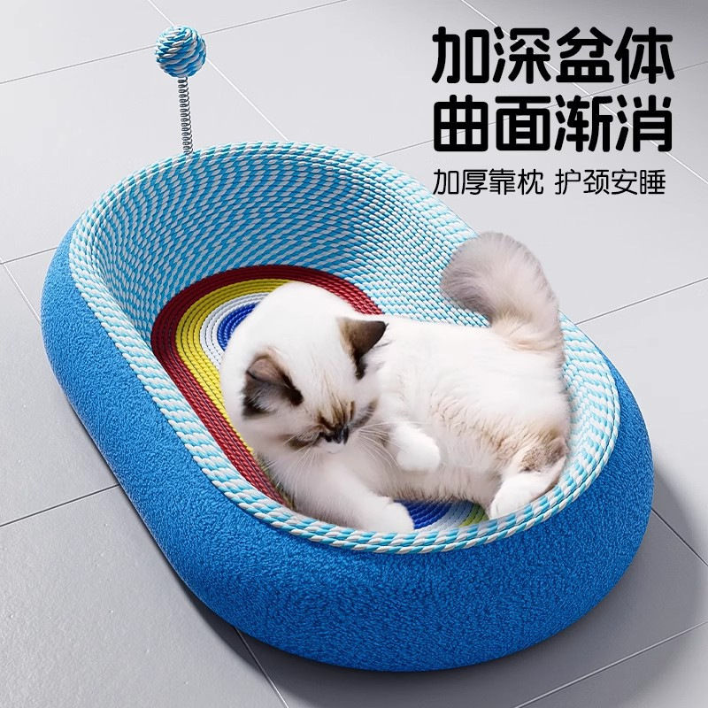 The cat bed and cat scratch board are integrated deep sleep beds that are wear-resistant and do not shed flakes. The cat paw board and cat toy stick are durable and scratch-resistant Specification image