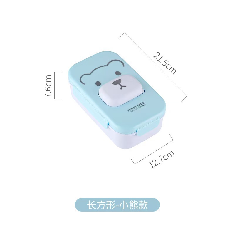 Cute cartoon lunch box, student and white-collar worker with rice, plastic lunch box, portable bento box with tableware, sauce box Specification image
