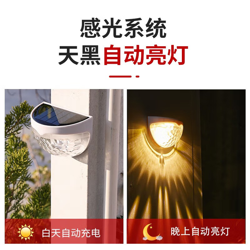 T8高光效/隧道灯户外细节图