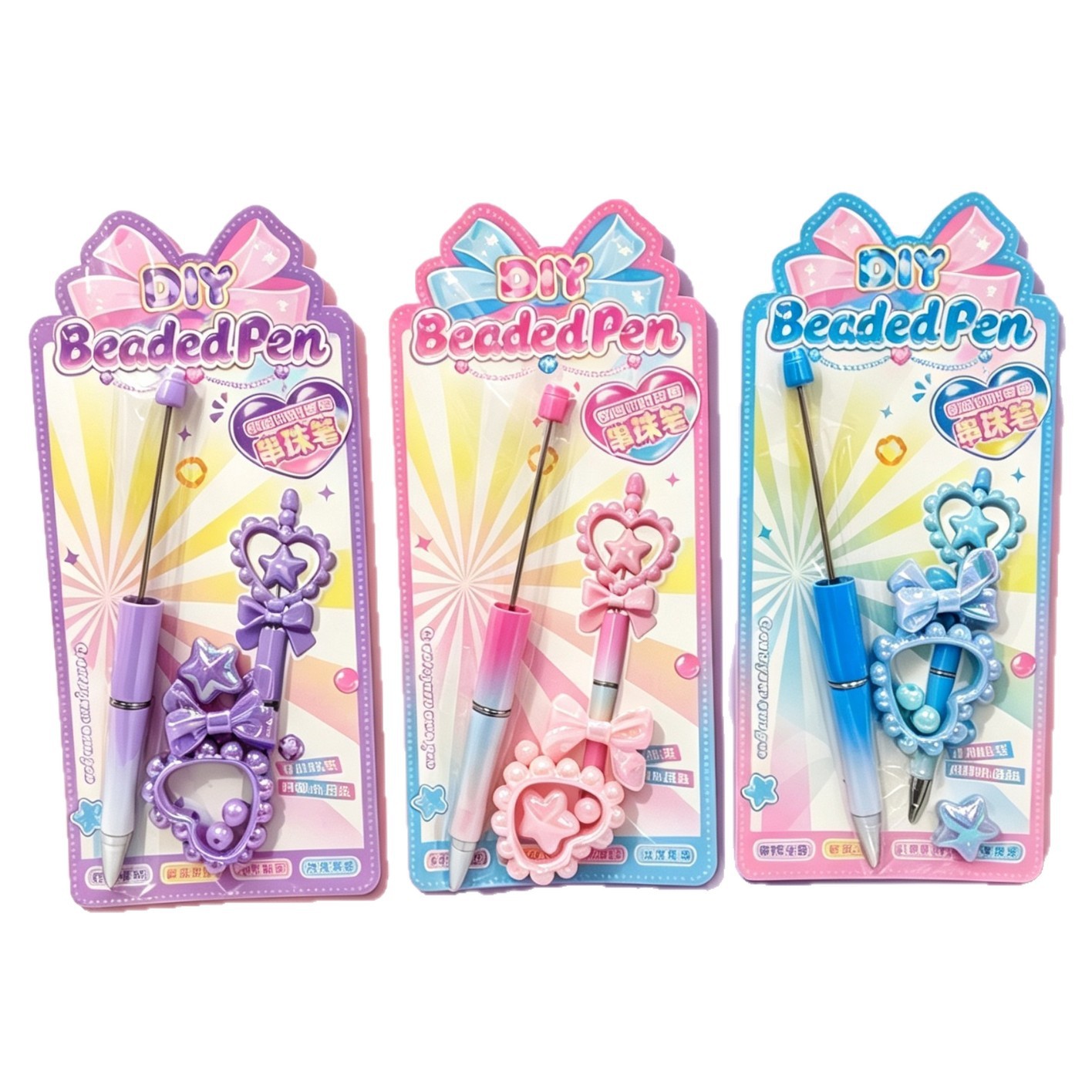 DIY Gummy pen set, children's handmade bead pen, cute girl assembly gel pen, student stationery gift Item Picture