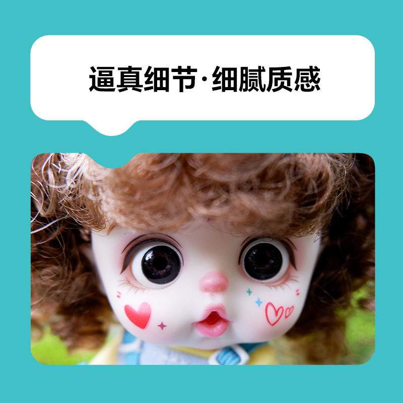 Trendy creative pendants, fashionable mobile phone pendants, vinyl dolls, cute ob11 doll figurines, girls' gifts Specification image