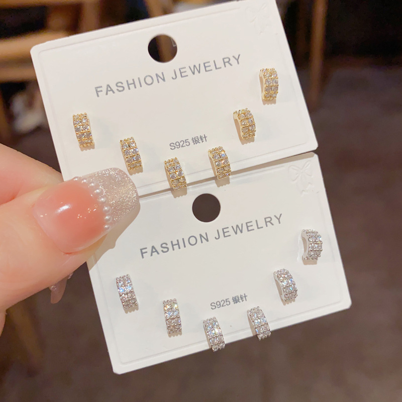 韩版s925银针气质时尚满钻方形三件套耳钉女精致小巧百搭设计耳环