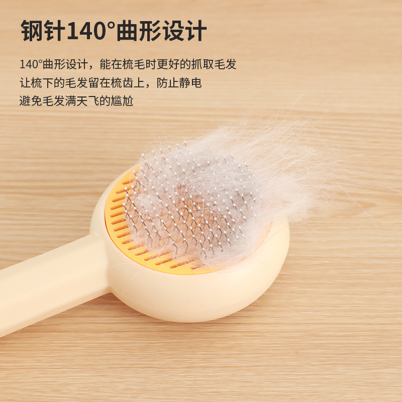 Cat comb, dedicated for removing floating hair, knotting, vortex flea comb, dog hair cleaner, stainless steel needle comb manufacturer Application Scenario