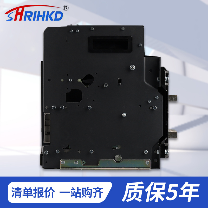 SHW1-2000 series drawer-type circuit breaker, red copper silver point flame-retardant frame energy-saving universal circuit breaker Specification image