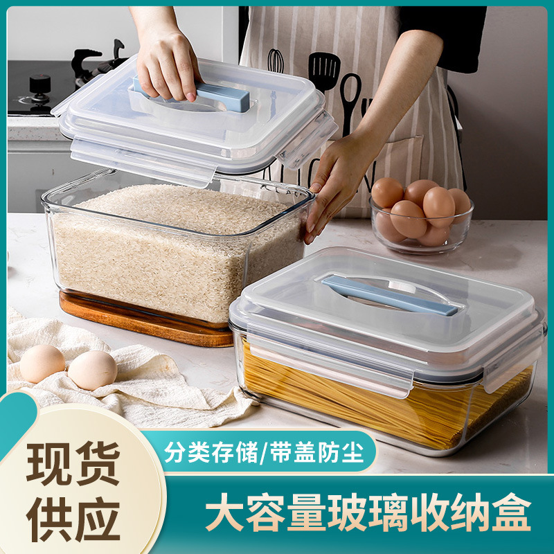 Extra-large capacity glass kimchi box, fresh-keeping box, food-grade refrigerator, large capacity storage box, sealed box, storage box details Picture