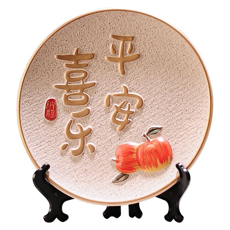 import白底实物图