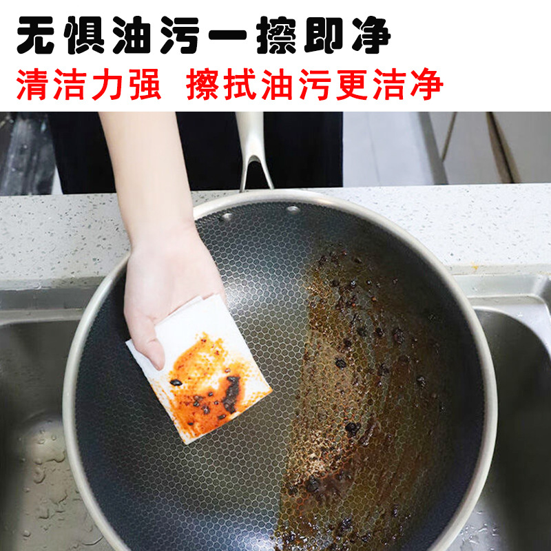抹布/手撕抹布/一次抹巾/洗碗棉素棉/丝瓜产品图