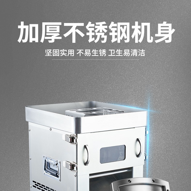 Commercial meat slicer, fully automatic stainless steel fresh meat slicing and shredding integrated machine, special meat slicing equipment for canteens and catering Application Scenario