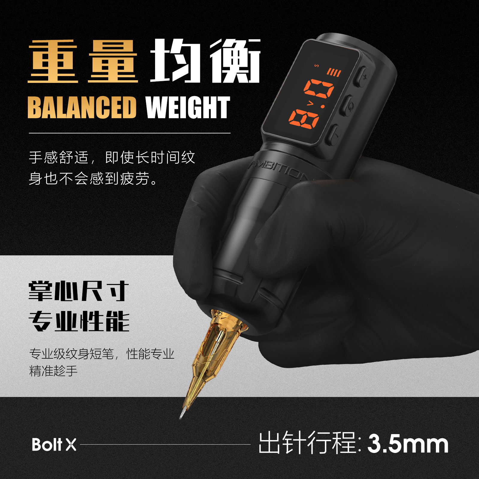 shanilak whenshu polo tatuador pluma portátil máquina de tatuaje compacta corte de línea de niebla tatuaje de cejas todo en uno Application Scenario