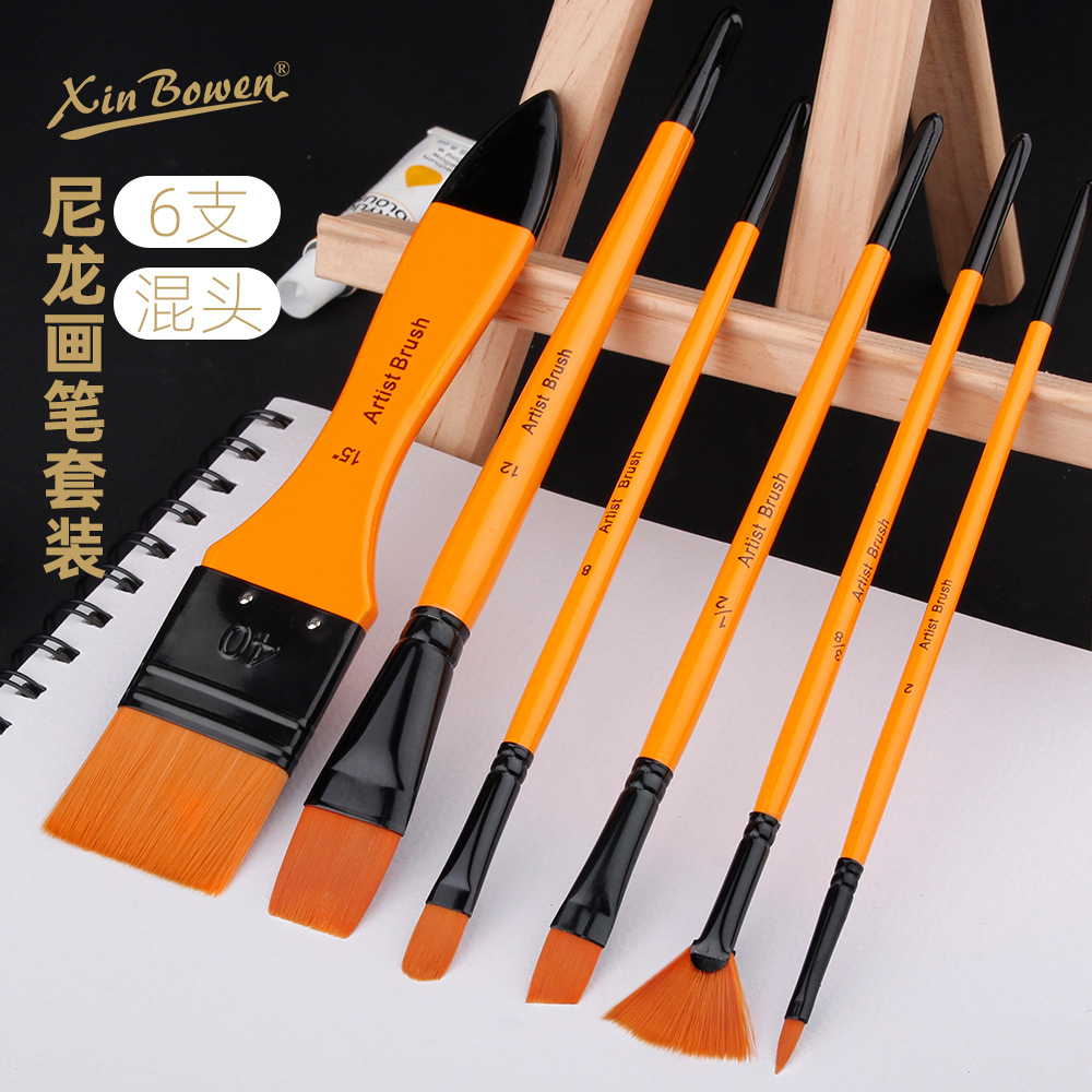 欣博文水彩笔6支画笔套装 混头木质美术生专用丙烯颜料绘画刷子画笔批发