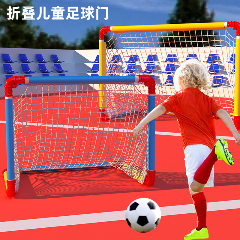 Folding football doors, children's football playing toys, portable gantry frames, kindergarten outdoor sports, early education, parent-child wholesale