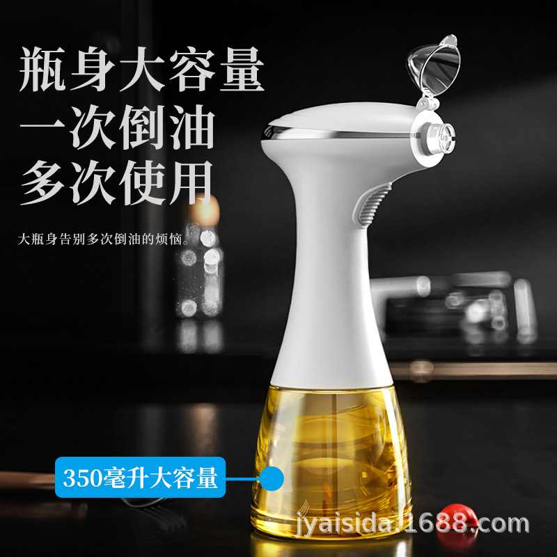 Factory direct power supply, electric oil spray bottle, kitchen atomization oil spray bottle, USB charging, barbecue air fryer oil spray bottle details Picture