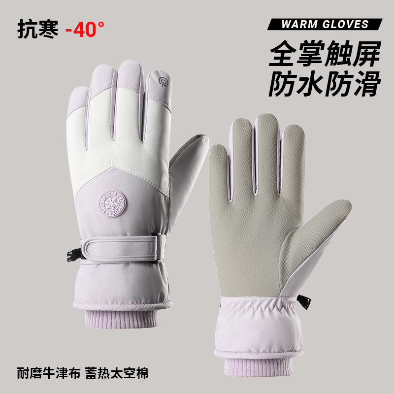 【BERTON OUTDOOOR】 Autumn and winter warm, fleece and thickened ski gloves for women, outdoor electric bike riding, cold protection, touch screen, water repellent for women Specification image
