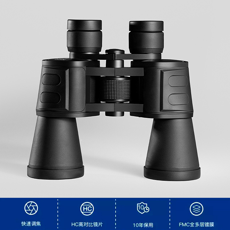 Wholesale 10X50 Binocular High-Definition Telescopes, Low-Light Night Vision High-Power Outdoor Mountaineering And Hiking Telescopes, Cross-Border details Picture