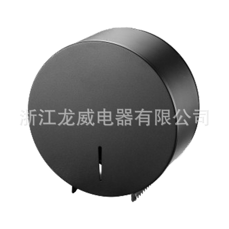 酒店商用中心抽纸盒挂壁式大卷纸盒卫生间大盘厕纸厕所专用纸巾盒
