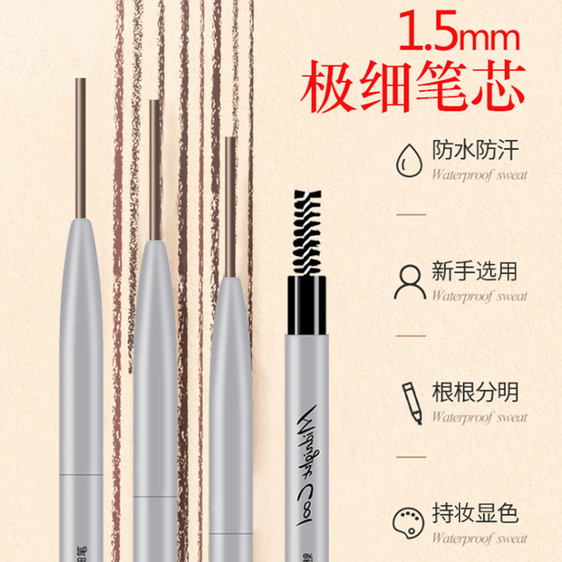Midnight Cool Black Phantom Core Movement Ultra-Fine Automatic Double-Head Eyebrow Pencil Waterproof, Sweat-proof, Long-lasting wild-shaped Eyebrow Pencil wholesale Specification image