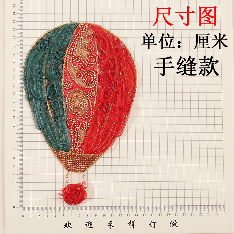 毛绒苹果/磁铁磁扣/手绳股线/圣诞配件/蝴蝶结配料细节图