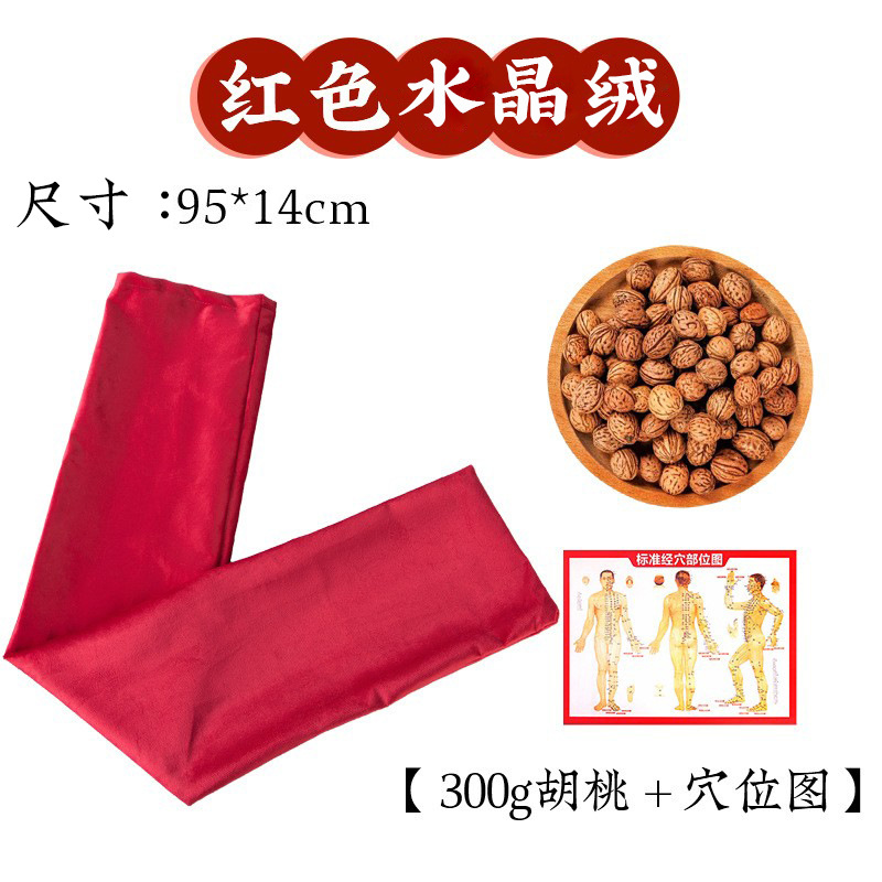 Shoulder, neck and back massage meridian patting and swinging bag health patting back walnut health patting bag manufacturer wholesale Item Picture